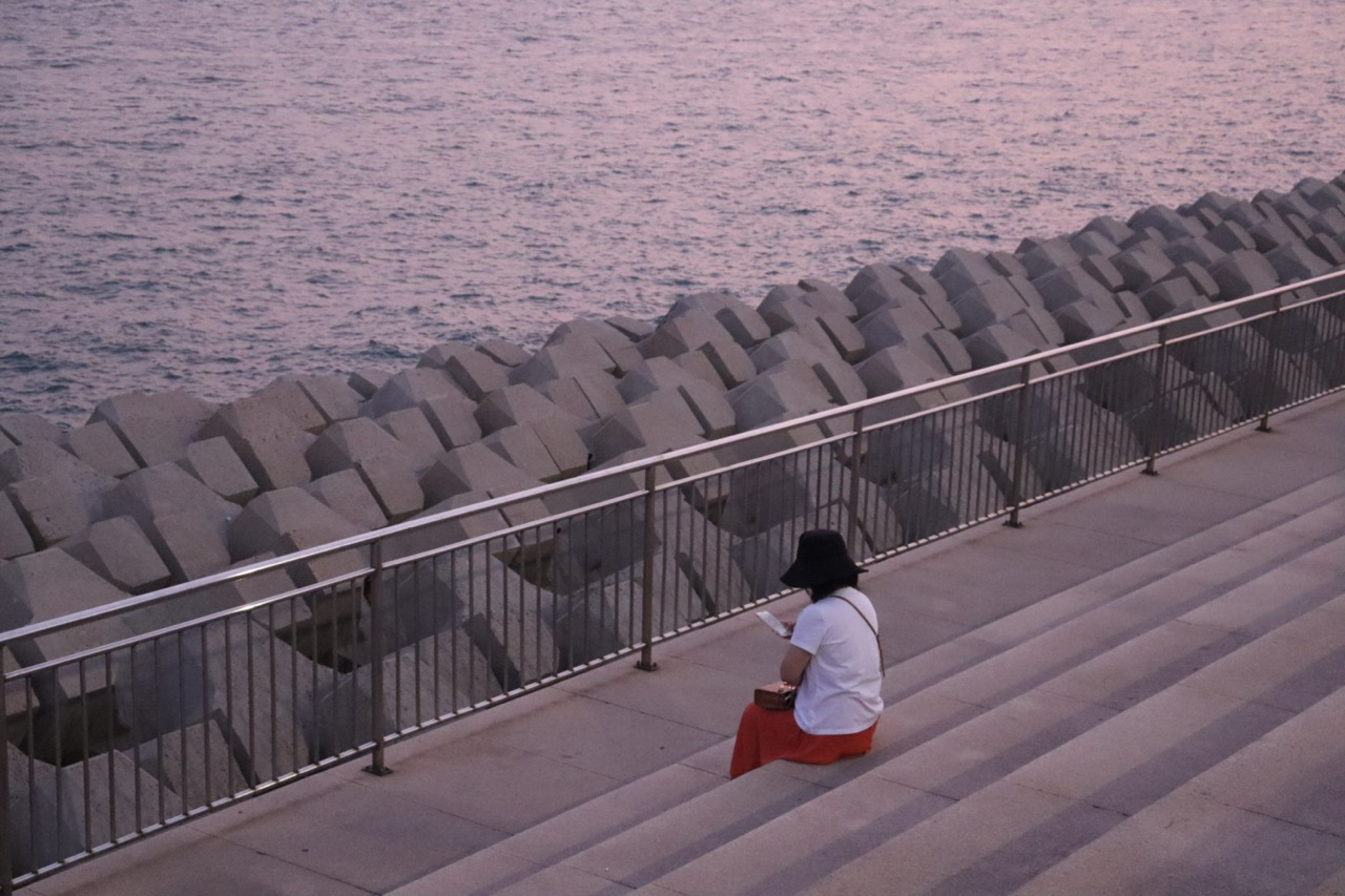 International Sailing Centre